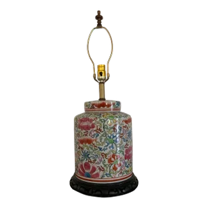 Mid Century Converted Chinese Ginger Jar Lamp