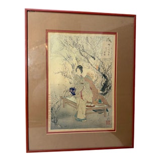 Antique Late 19th Century Ogata Gekko Japanese Woodblock Figural Meiji Print For Sale