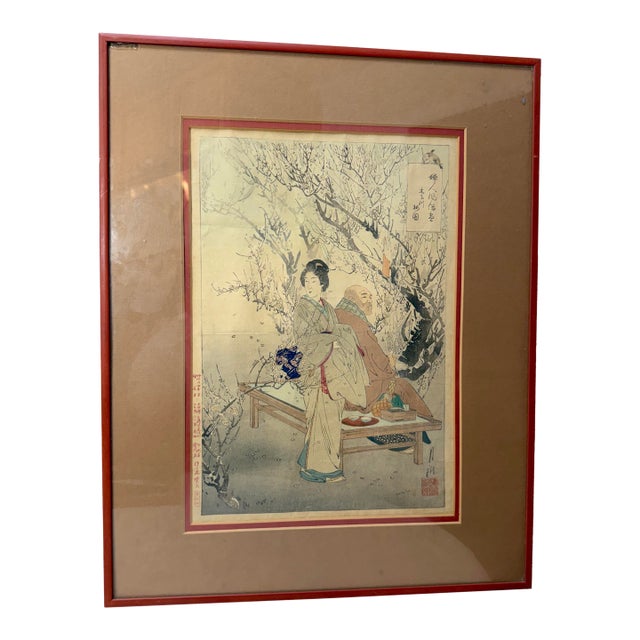 Antique Late 19th Century Ogata Gekko Japanese Woodblock Figural Meiji Print For Sale