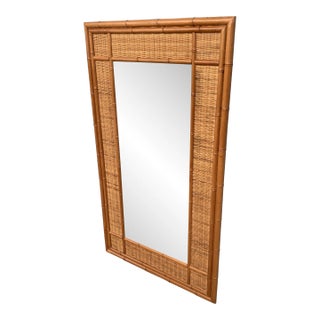 Vintage Bamboo Mirror With Woven Wicker Trim For Sale