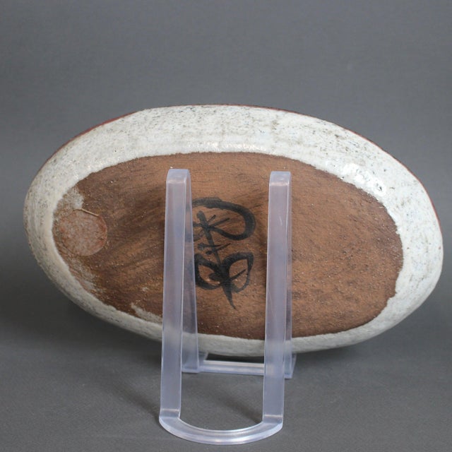 1960s French Ceramic Tray by Gustave Reynaud, 1960s For Sale - Image 5 of 16