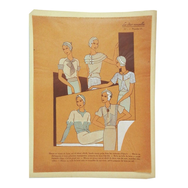 Circa 1930's French Fashion Pochoir Print For Sale