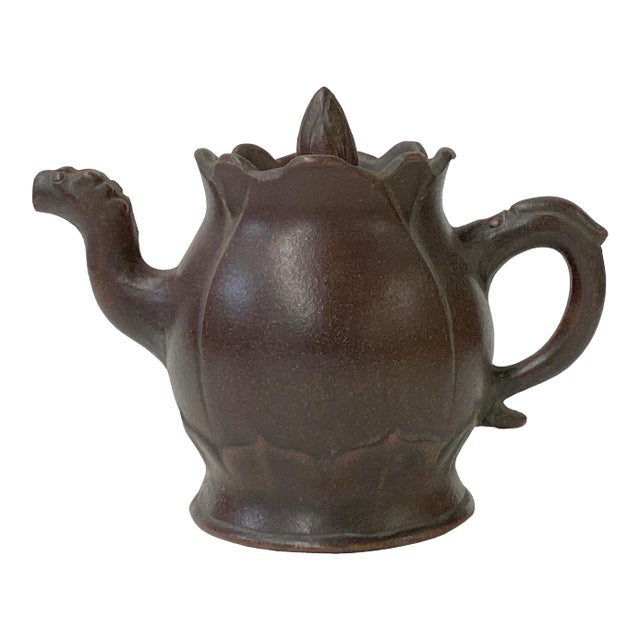 Chinese Brown Yixing Zisha Clay Teapot W Dragon Head Accent For Sale