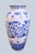 Blue and White Chinoiserie Vase - Mid Century For Sale - Image 9 of 10
