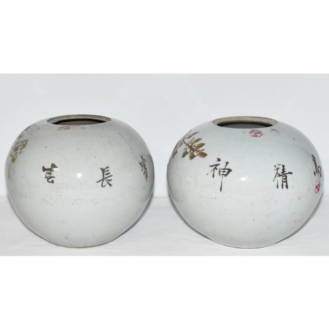 Late 19th Century Pair Late 19th Century Chinese Ching Qing Dynasty Porcelain Vases Bird Flower Motif For Sale - Image 5 of 12