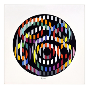 Yaacov Agam, Untitled, From Message of Peace (Framed, Hand Signed Serigraph), 1981