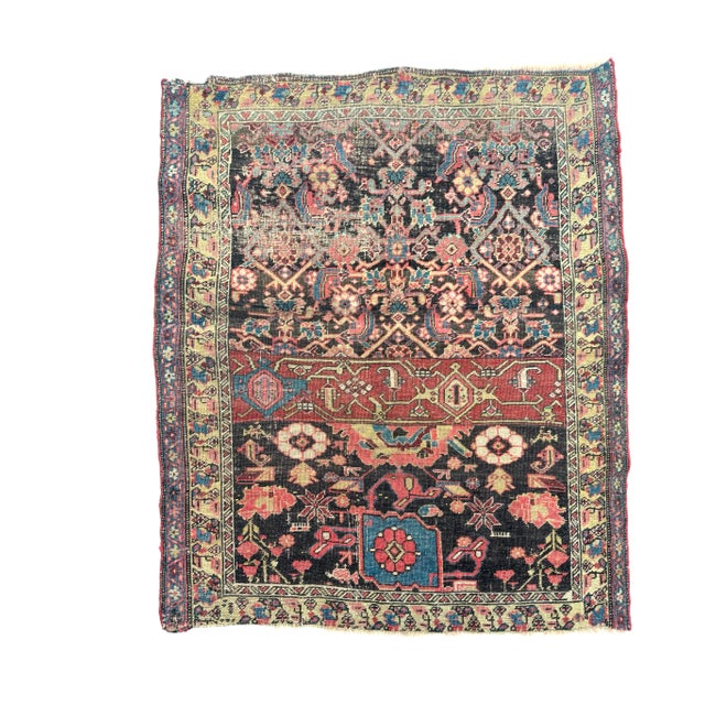 1900's Antique Persian Halvai Bidjar Sampler or "Wagireh" Rug - 3.8 x 4.5 For Sale