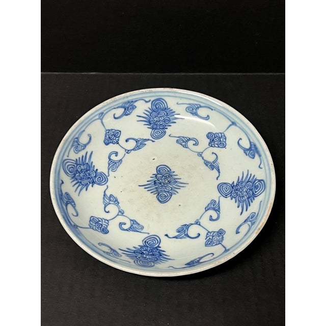 Chinese Late 20th Century Chinese Art Porcelain Blue and White Plate For Sale - Image 3 of 8