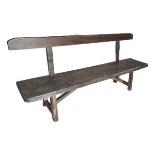 Mid 20th Century Scandinavian Sculptural Bench For Sale