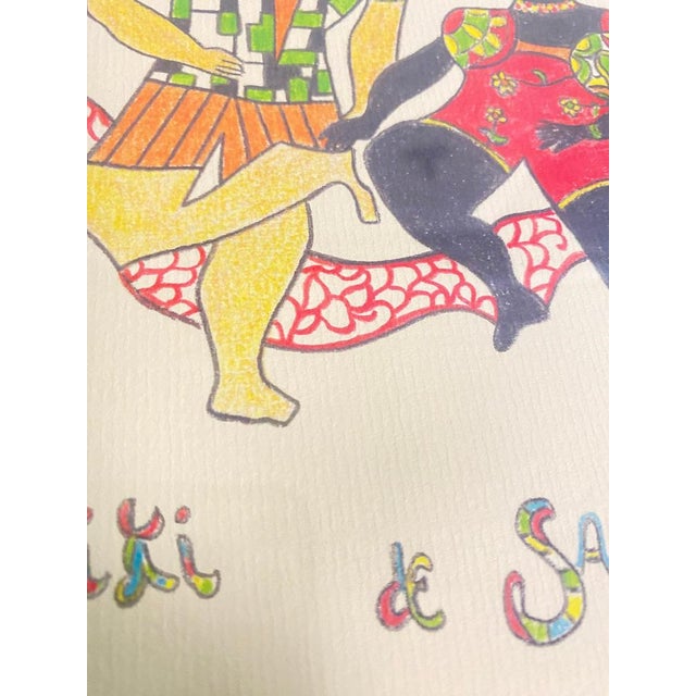 Niki de Saint Phalle, Composition, Lithograph, 1972, Framed For Sale - Image 7 of 13