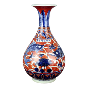 Chinese Vintage Ceramic Vase,Ming Dynasty Xuande Marked Blue and White Red Drawing Porcelain Yuhuchun Vase Hand Painted Lotus and Fishes Pattern
