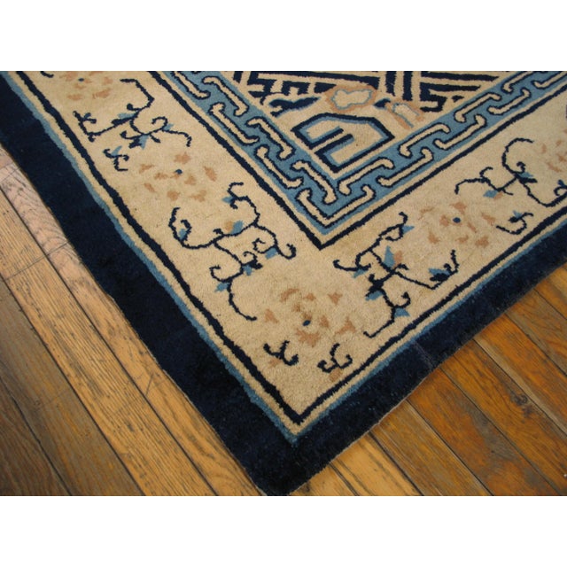 Early 20th Century 1920s Ivory Blue Medallion Antique Chinese Peking Rug 4'4" X 5'10" Handknotted Wool Carpet For Sale - Image 5 of 5