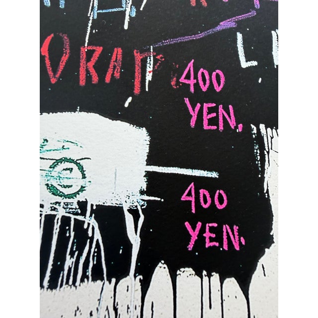 Jean Michel Basquiat (1960-1988), Museum Security (Broadway Meltdown), 1983, Copyright Estate of Jean Michel Basquiat, Licensed by Artestar Ny For Sale - Image 9 of 13