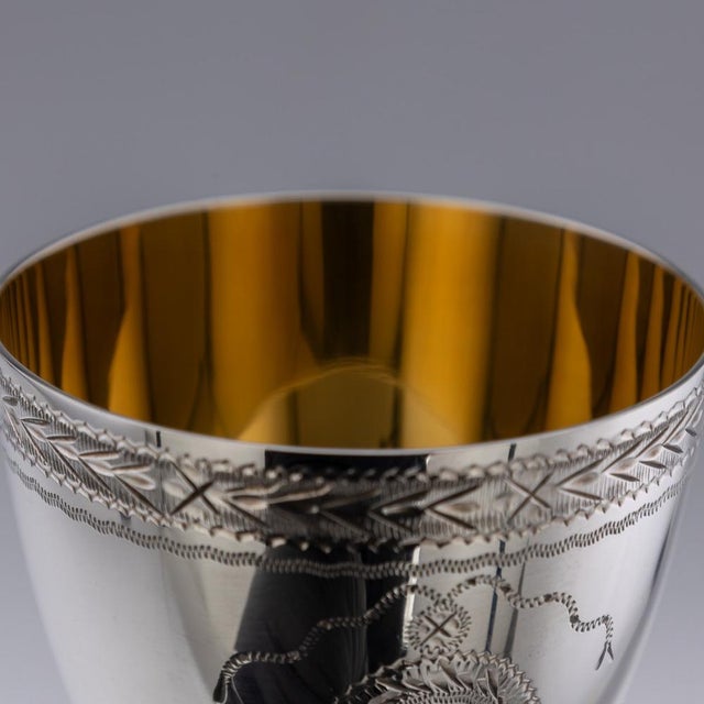 20th Century Elizabeth II Silver Punch Set by C. J. Vander, 1973, Set of 8 For Sale - Image 14 of 18