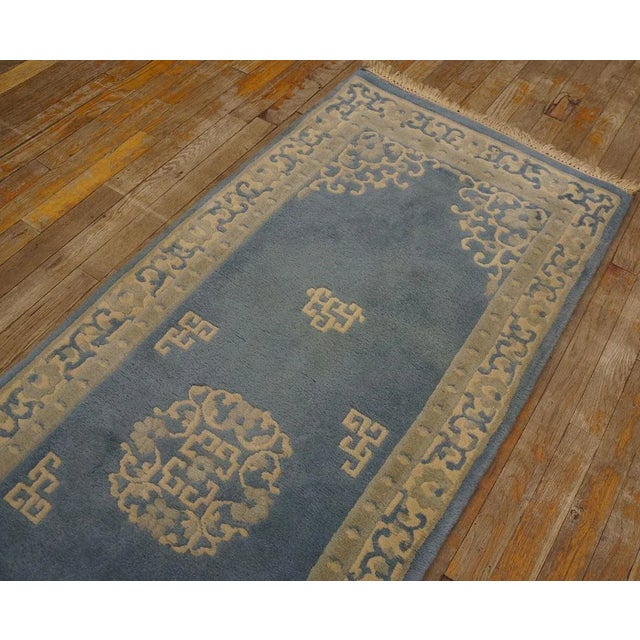 1980s Vintage Chinese Indian Geometric Knotted Hallway Runner Rug For Sale - Image 4 of 8