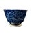Staffordshire Historical English Staffordshire Tea Cup and Saucer, Circa 1790-1825 For Sale - Image 4 of 12