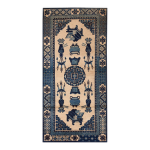 Early 20th Century N. Chinese Baotou Carpet