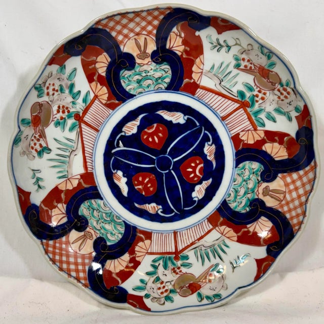 Vintage Scalloped Edge Imari Plate Decorated With Colorful Birds & Rabbits From Japan - Circa 1940 For Sale - Image 12 of 12