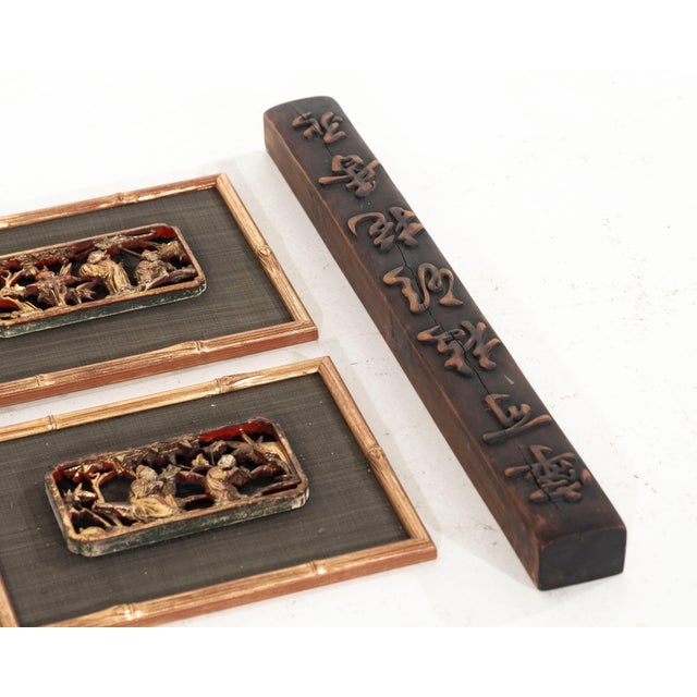 Lacquer and Carved Chineses Wall Decorations, 19th Century For Sale - Image 9 of 14