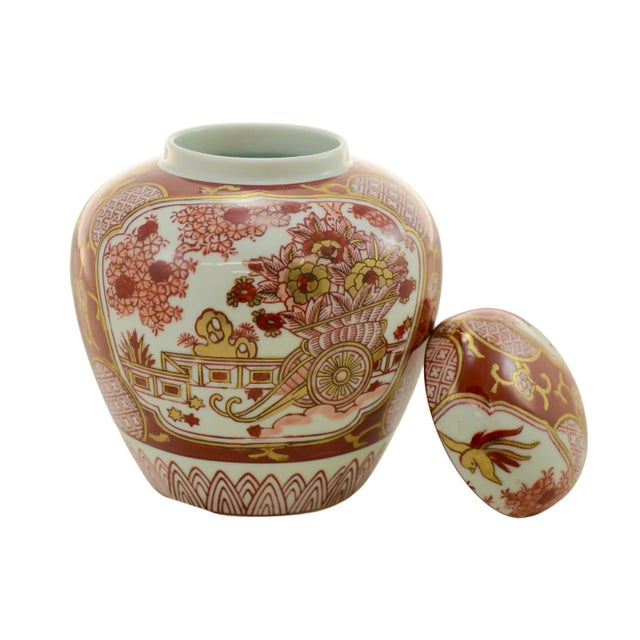 Gold Imari Red Sienna 6” Ginger Jar For Sale - Image 4 of 6