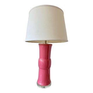 Ethan Allen Pink Glass Table Lamps With Acrylic Bases - A Pair For Sale