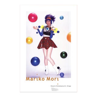 1995 Mariko Mori 'Birth of a Star' Contemporary Multicolor USA Offset Lithograph For Sale