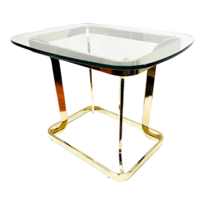 Post Modern Abstract Gold Tone Brass Accent Table
