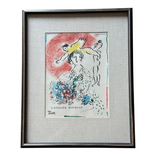 Marc Chagall “L’Atelier Mourlot,” 1965 Original Color Lithograph, Framed For Sale