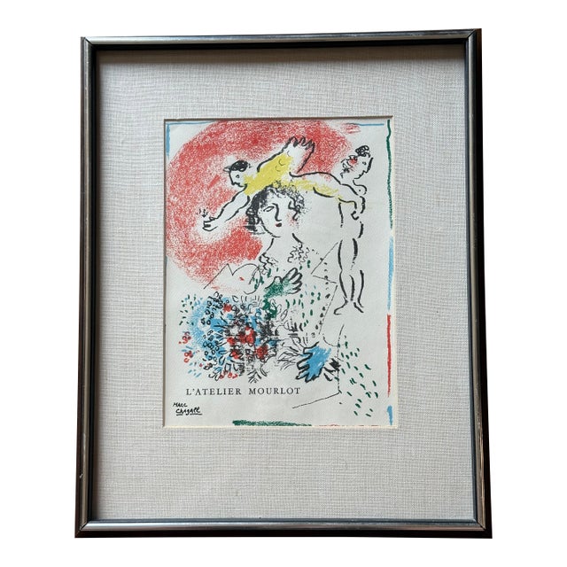 Marc Chagall “L’Atelier Mourlot,” 1965 Original Color Lithograph, Framed For Sale