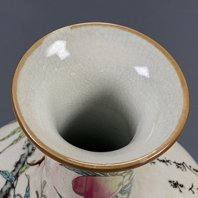 Mid 20th Century Vintage Chinese Crackle Glaze Famille Rose "Peaches & Bats" Vase With Poem For Sale - Image 5 of 9