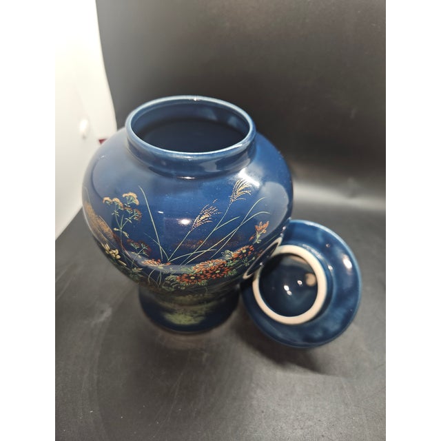English Toyo Kiku Cobalt Blue Lidded Ginger Jar For Sale - Image 3 of 4