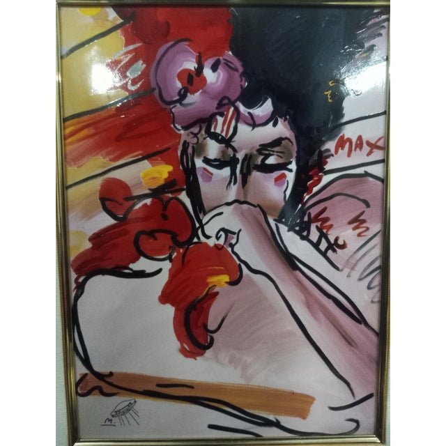 1970s Peter Max Franklin Mint, Framed, Set of 4 For Sale - Image 12 of 12