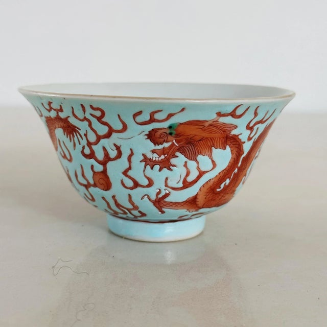 Antique Ching Dynasty Porcelain Bowl with Dragons in Red Orange on Blue Measures approx: 3H x 4.5D Please visit my other...