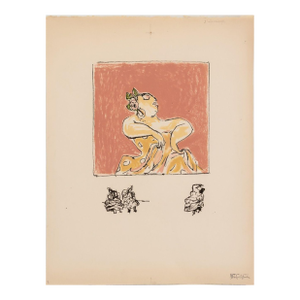 Manfred Schwartz Flamenco Dancer Lithograph