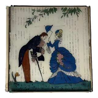 Early 20th Century Art Deco Reverse Painted Glass Courting Scene: Victorian Picture For Sale