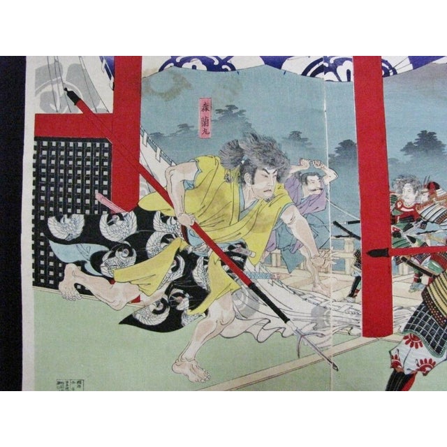 Late 19th Century Late 19th Century Yoshisai Enichi Triptych the Burning of Honnoji Oda Nobunaga Meiji Warrior Woodblock For Sale - Image 5 of 10