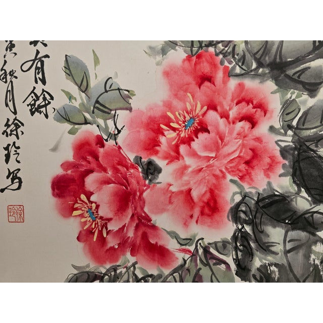 Paper Fu Gui You Yu – Peonies & Koi Original Chinese Ink Painting For Sale - Image 7 of 18