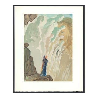 1963 Dalí Divine Comedy Engraving Purgatoire Chant 17 "Visions Extatiques" (Ecstatic Visions) For Sale