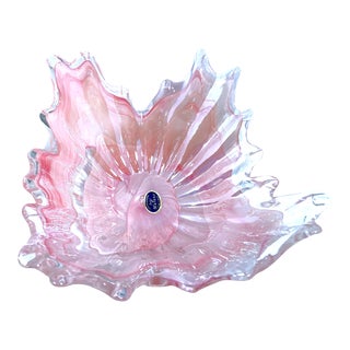 Vintage Mid 20th Century Lavorazione Pink Swirl Murano Art Glass Bowl, Made in Italy For Sale