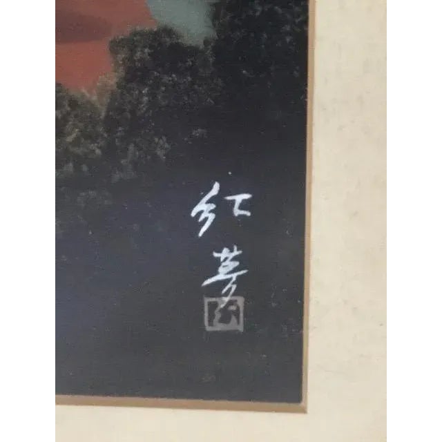 1940s Japanese Folk Art Gouache and Acrylic Paintings, Framed - Set of 3 For Sale - Image 11 of 12