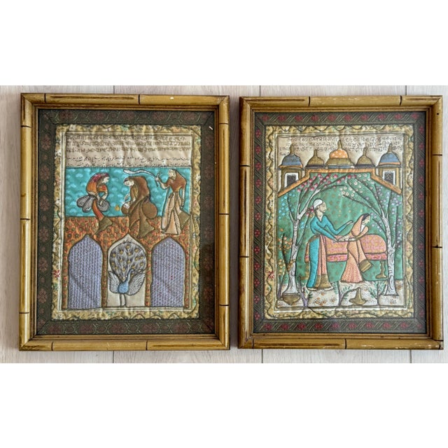 Vintage Persian textile quilted and framed. Bright colors. Ribbon detailing. Bamboo frame.