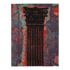 Judith Lipnik Perlow Column Series X 2003 Signed Serigraph in Colors on Paper