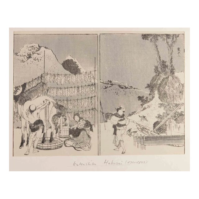 Katsushika Hokusai, Landscape from Fugaku Hyakkei, Original Woodcut Print by Katsushika Hokusai, 1878 For Sale