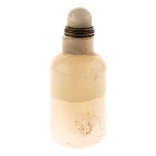 Chinese Qing Dynasty Carved Hardstone Snuff Bottle with Jade Top For Sale