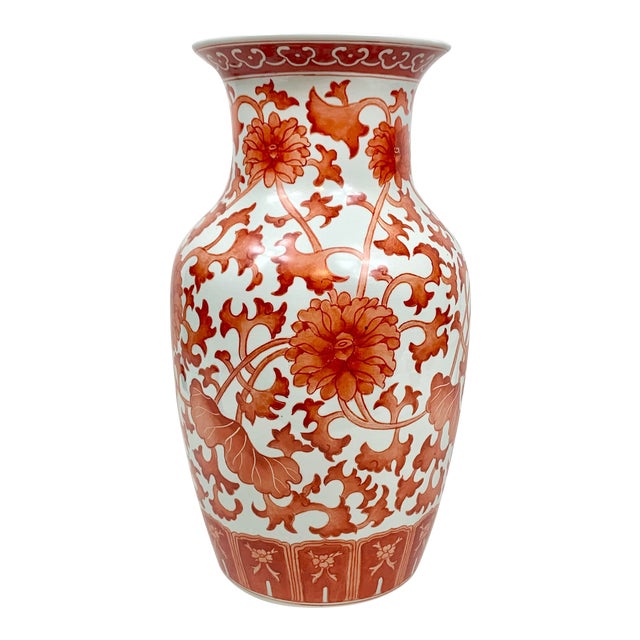 Large Vintage Chinoiserie Vase Chairish