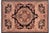 Black Shabby Chic 1990's Pak-Persian Black/Tan Wool Rug - 4'6'' X 7'2'' For Sale - Image 8 of 9