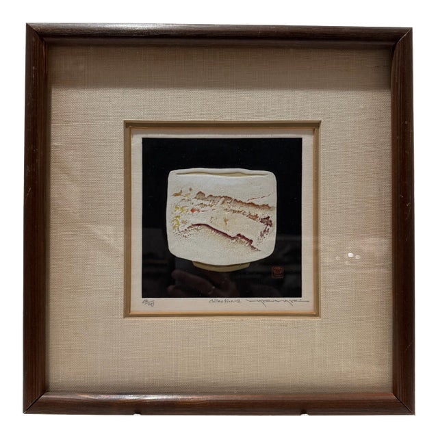 1970s Haku Maki Signed Limited Edition Japanese Embossed Woodblock Print “Collection-2” For Sale