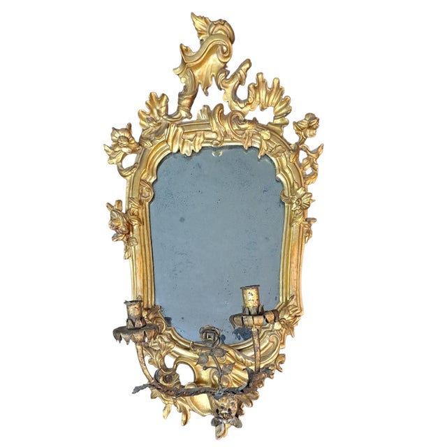 Antique Northern Italian Gilded Wood Fan Lights, 1700s, Set of 2 For Sale - Image 4 of 10
