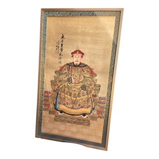 Late 20th Century Chinese Emperor Portrait With Colors Hand Painted on Paper Matted With Silk Framed For Sale