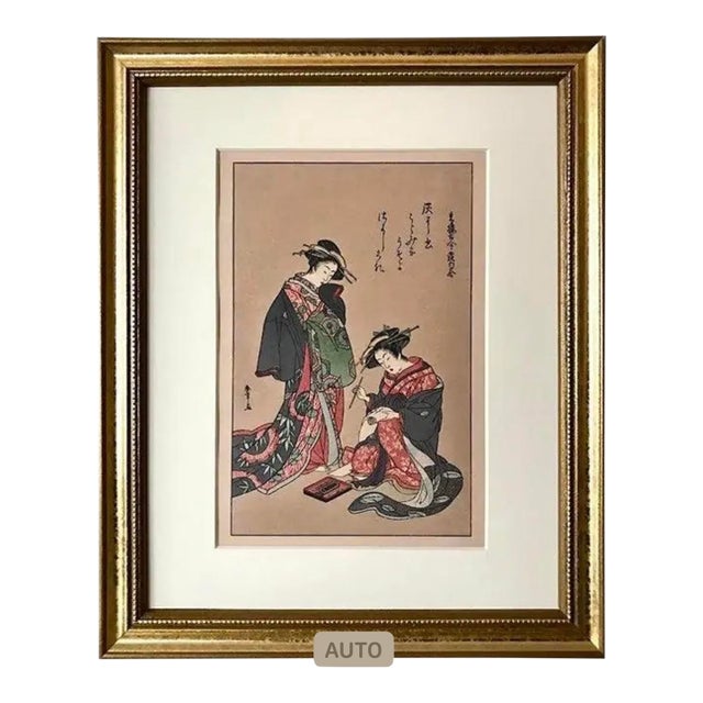 Original Japanese Miniature Woodblock Print by Kitagawa Utamaro C. 1900 For Sale